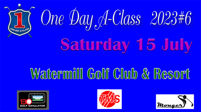 One Day A-Class 2023 สนาม 6 เสาร์ที่ 15 กรกฎาคม 