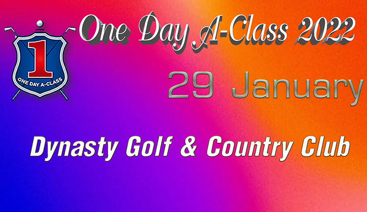 ชมรมพัฒนากอล์ฟไทย เปิดทัวร์ใหม่ One Day A-Class 2022 