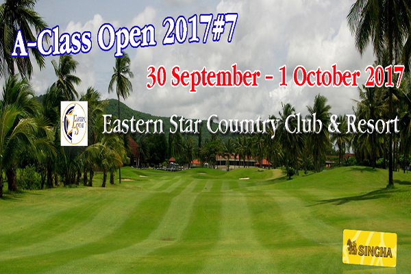 A-Class Open 2017 # 7       