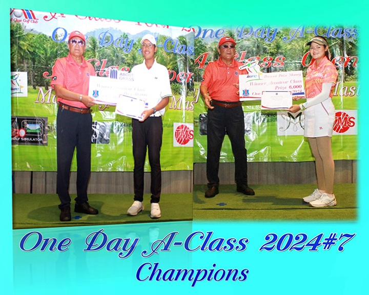 กิตตภพ ฉันท์แต่ง และปริญยาภรณ์ รุ่งระวี   แชมป์ One Day A-Class 2024#7 